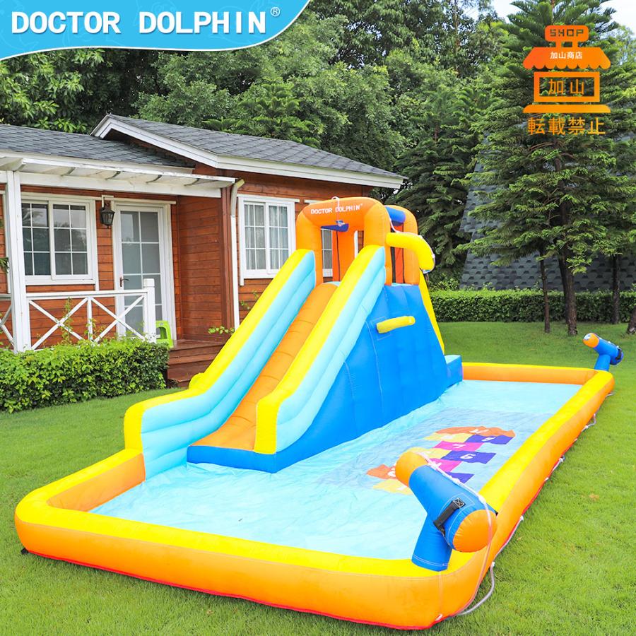 新入荷!!【日本未発売】 HO!!PS プール 遊具 ビニールプール トランポリン 大型遊具 エア遊具 ウォータースライダー トレジャーアイランド 【KUE7762116346】(27968円)