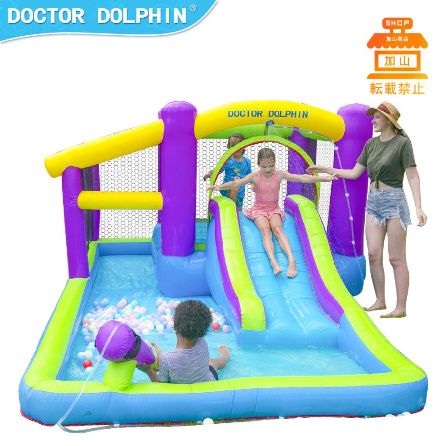 HO!!PS プール 遊具 ビニールプール トランポリン 大型遊具 エア遊具 ウォータースライダー トレジャーアイランド HO PS プール 遊具 大型遊具 ウォータースライダー エアー
