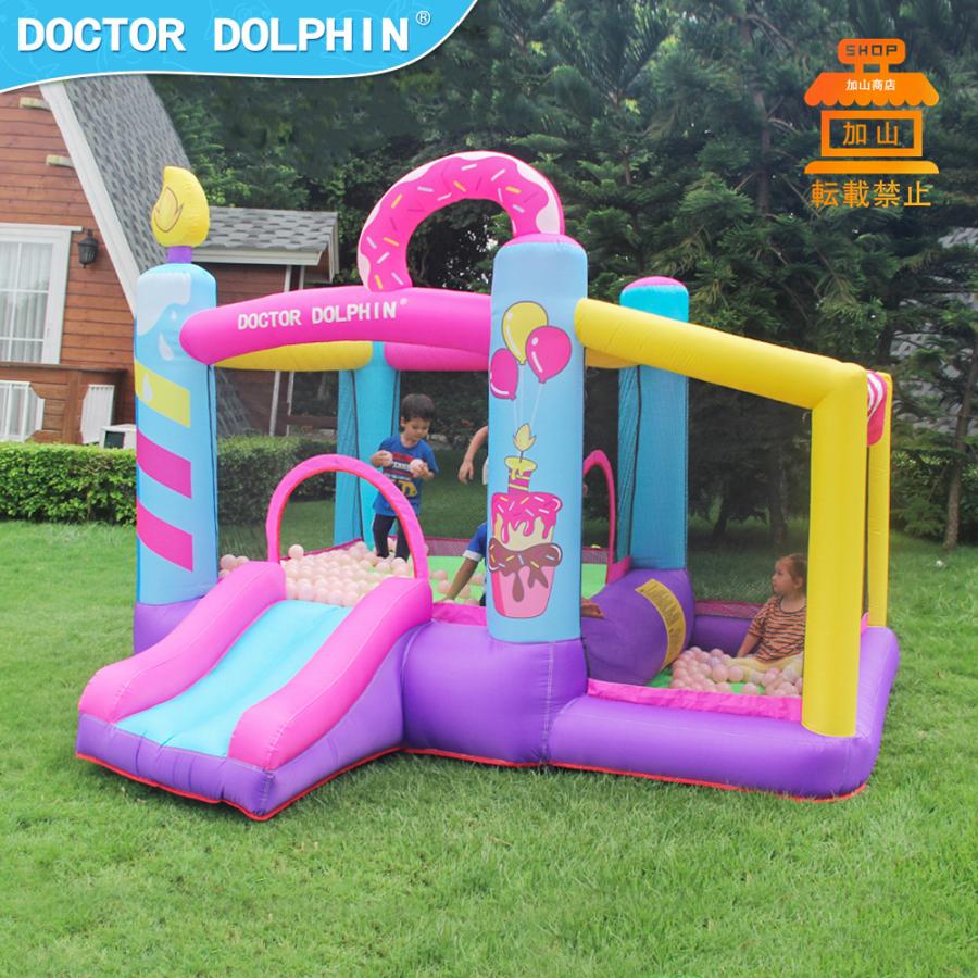 A7人気シール帳 HO!!PS プール 遊具 ビニールプール トランポリン 大型遊具 エア遊具 ウォータースライダー トレジャーアイランド 【6218181453】(22405円)