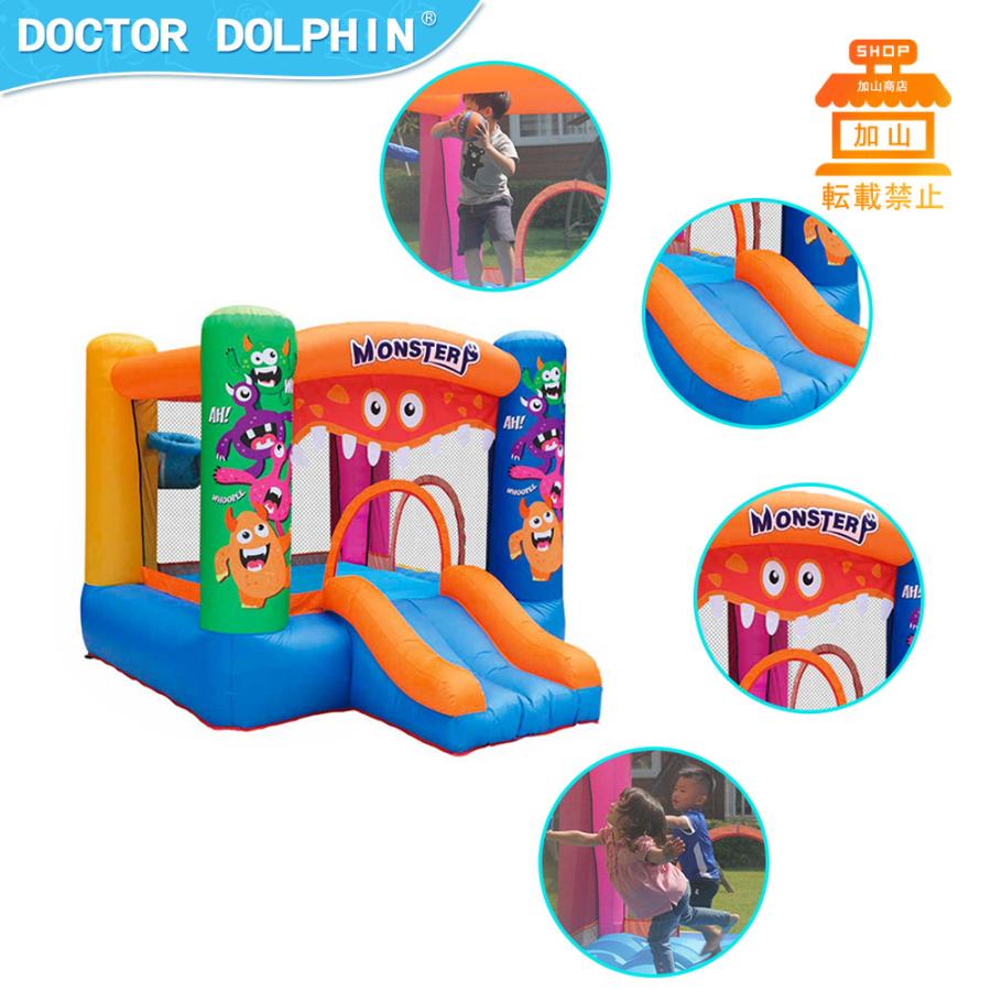 ⭐️完成品⭐️ HO!!PS プール 遊具 ビニールプール トランポリン 大型遊具 エア遊具 ウォータースライダー トレジャーアイランド 【HOV6740778115】(24288円)