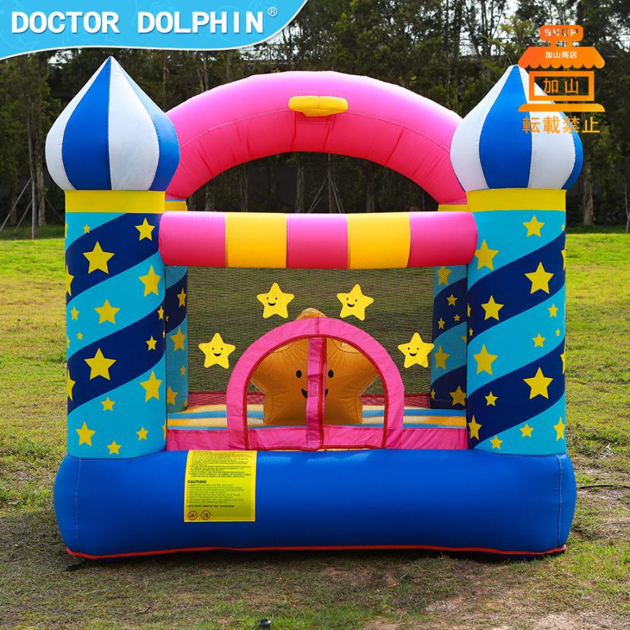 【美品】 HO!!PS プール 遊具 ビニールプール トランポリン 大型遊具 エア遊具 ウォータースライダー トレジャーアイランド 【L3693502684】(21624円)