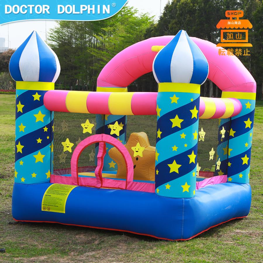 【美品】 HO!!PS プール 遊具 ビニールプール トランポリン 大型遊具 エア遊具 ウォータースライダー トレジャーアイランド 【L3693502684】(21624円)