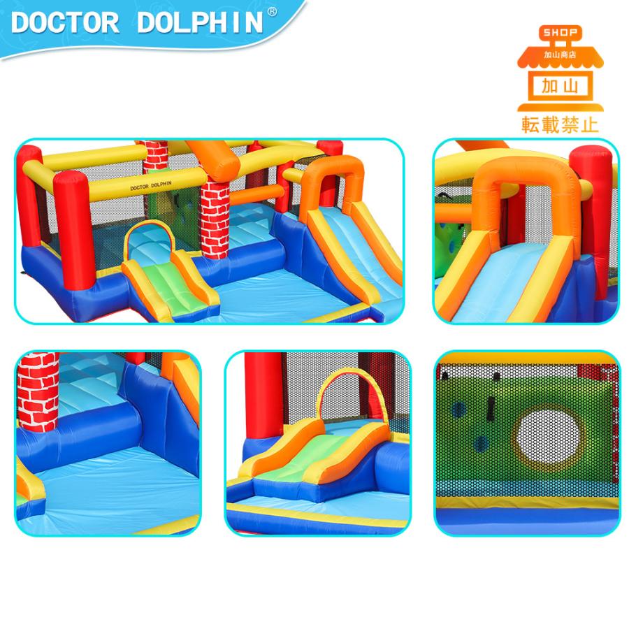 【最安値挑戦中】 HO!!PS プール 遊具 ビニールプール トランポリン 大型遊具 エア遊具 ウォータースライダー トレジャーアイランド 【8425969333】(30360円)