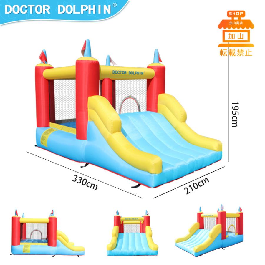 【最安値挑戦中】 HO!!PS プール 遊具 ビニールプール トランポリン 大型遊具 エア遊具 ウォータースライダー トレジャーアイランド 【8425969333】(30360円)