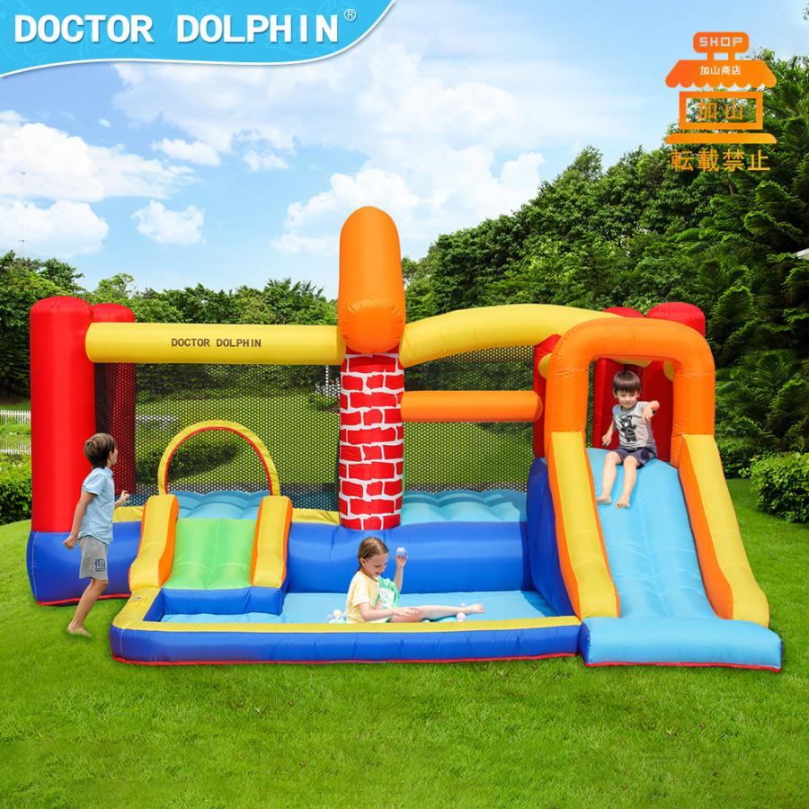 【最安値挑戦中】 HO!!PS プール 遊具 ビニールプール トランポリン 大型遊具 エア遊具 ウォータースライダー トレジャーアイランド 【8425969333】(30360円)