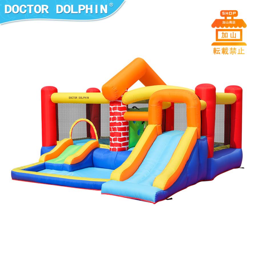 【最安値挑戦中】 HO!!PS プール 遊具 ビニールプール トランポリン 大型遊具 エア遊具 ウォータースライダー トレジャーアイランド 【8425969333】(30360円)