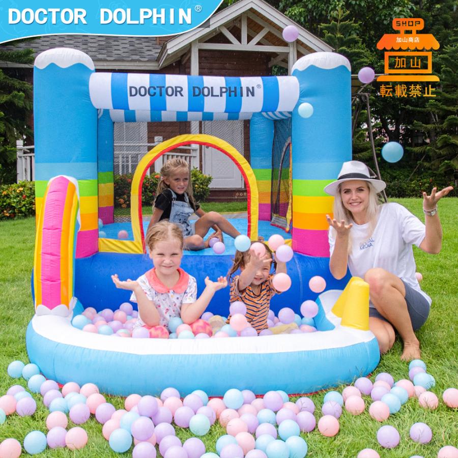 ★11時間以内発送★美品 HO!!PS プール 遊具 ビニールプール トランポリン 大型遊具 エア遊具 ウォータースライダー トレジャーアイランド 【FKP6301157785】(22704円)