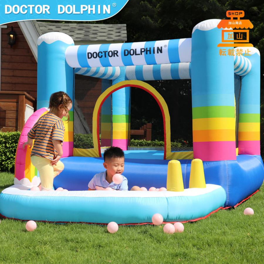 ★11時間以内発送★美品 HO!!PS プール 遊具 ビニールプール トランポリン 大型遊具 エア遊具 ウォータースライダー トレジャーアイランド 【FKP6301157785】(22704円)