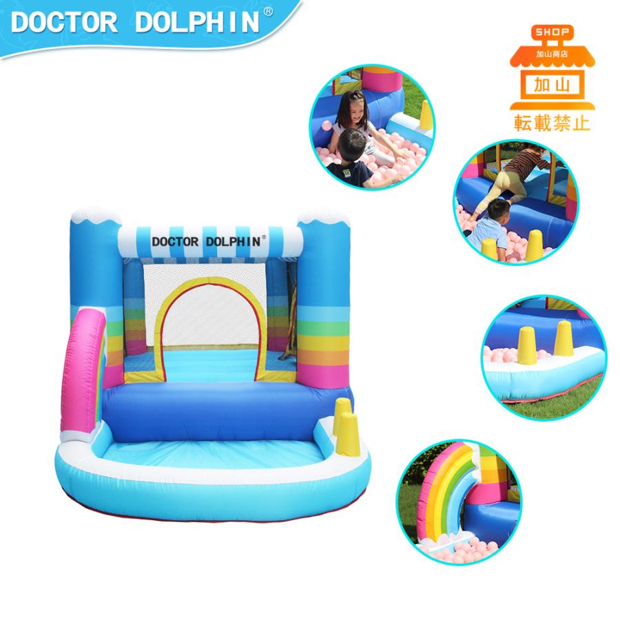 ★11時間以内発送★美品 HO!!PS プール 遊具 ビニールプール トランポリン 大型遊具 エア遊具 ウォータースライダー トレジャーアイランド 【FKP6301157785】(22704円)