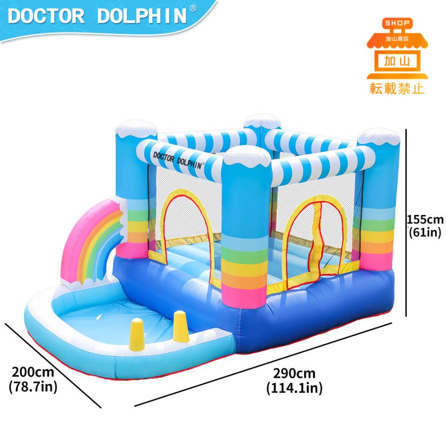 ★11時間以内発送★美品 HO!!PS プール 遊具 ビニールプール トランポリン 大型遊具 エア遊具 ウォータースライダー トレジャーアイランド 【FKP6301157785】(22704円)