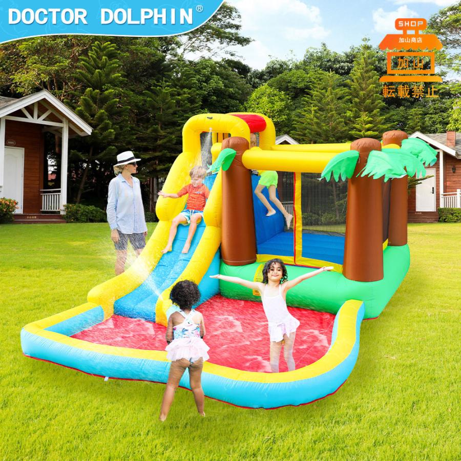 USED HO!!PS プール 遊具 ビニールプール トランポリン 大型遊具 エア遊具 ウォータースライダー トレジャーアイランド 【DGJ1010227047】(36400円)