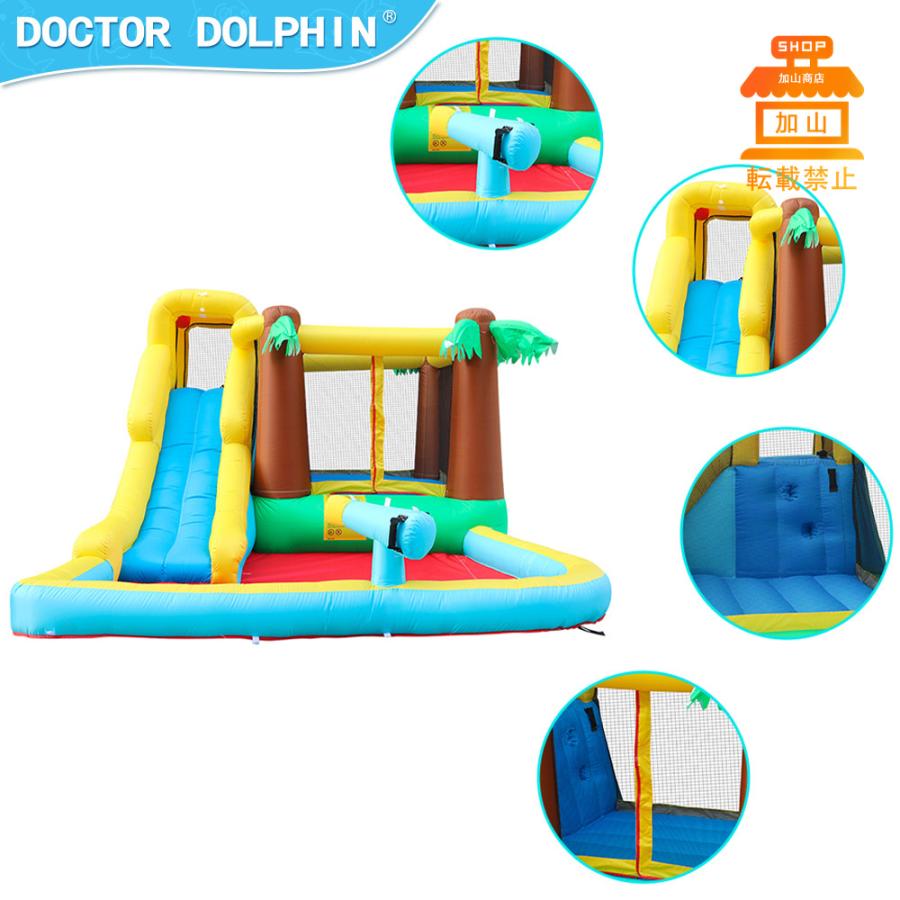 USED HO!!PS プール 遊具 ビニールプール トランポリン 大型遊具 エア遊具 ウォータースライダー トレジャーアイランド 【DGJ1010227047】(36400円)