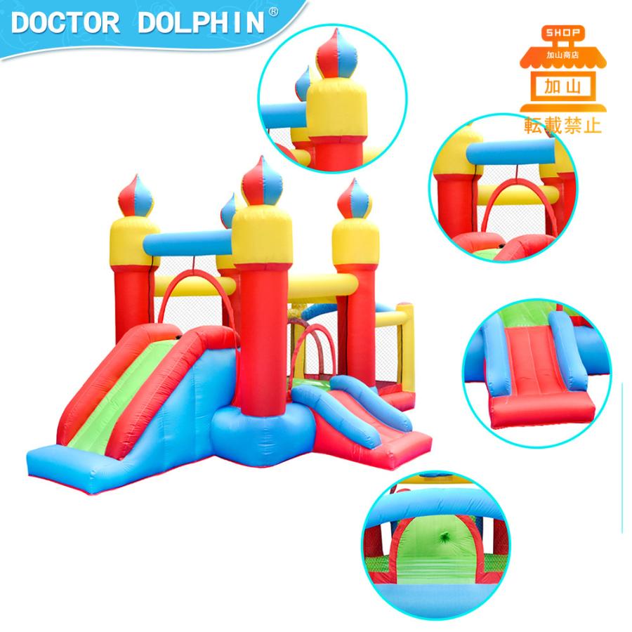 完動品 HO!!PS プール 遊具 ビニールプール トランポリン 大型遊具 エア遊具 ウォータースライダー トレジャーアイランド 【CE9341821371】(33660円)