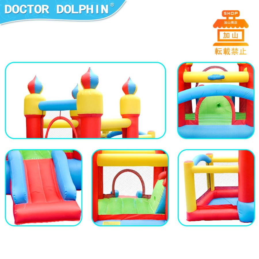 完動品 HO!!PS プール 遊具 ビニールプール トランポリン 大型遊具 エア遊具 ウォータースライダー トレジャーアイランド 【CE9341821371】(33660円)