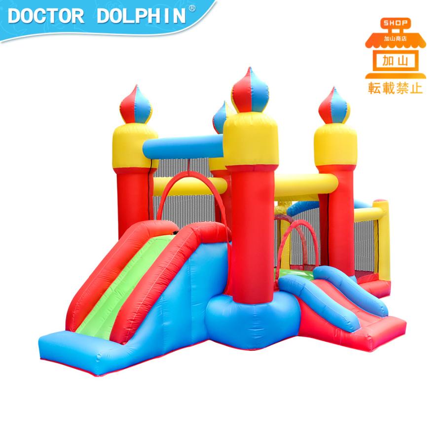完動品 HO!!PS プール 遊具 ビニールプール トランポリン 大型遊具 エア遊具 ウォータースライダー トレジャーアイランド 【CE9341821371】(33660円)
