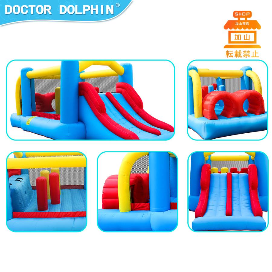 中古品 HO!!PS プール 遊具 ビニールプール トランポリン 大型遊具 エア遊具 ウォータースライダー トレジャーアイランド 【BC1348818653】(48600円)