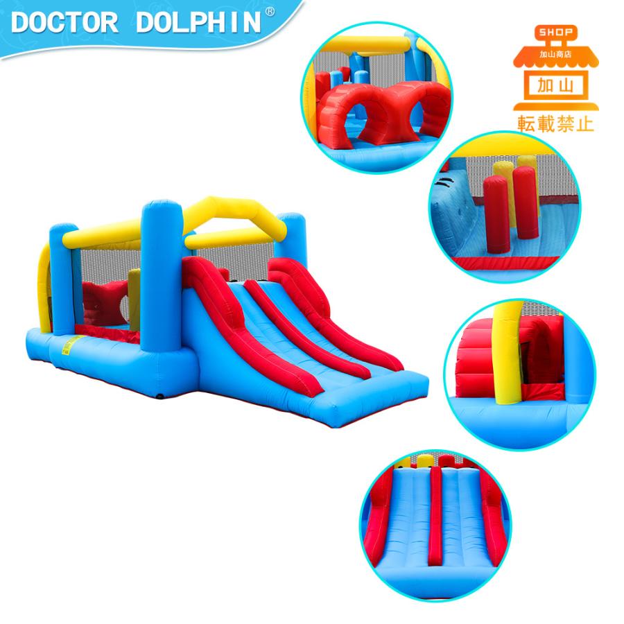 中古品 HO!!PS プール 遊具 ビニールプール トランポリン 大型遊具 エア遊具 ウォータースライダー トレジャーアイランド 【BC1348818653】(48600円)