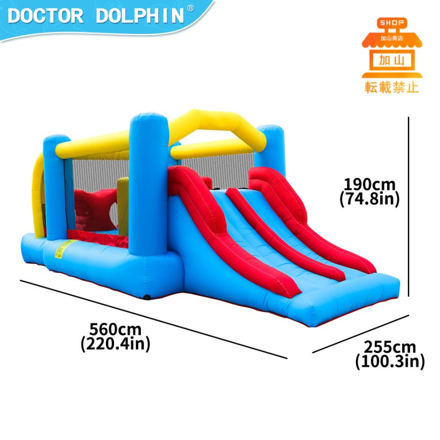 中古品 HO!!PS プール 遊具 ビニールプール トランポリン 大型遊具 エア遊具 ウォータースライダー トレジャーアイランド 【BC1348818653】(48600円)