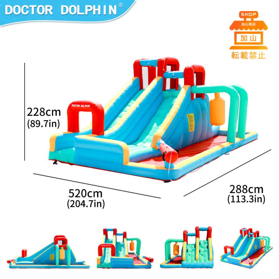 【新品 未使用 日本製】 HO!!PS プール 遊具 ビニールプール トランポリン 大型遊具 エア遊具 ウォータースライダー トレジャーアイランド 【ZYX9447275715】(34040円)