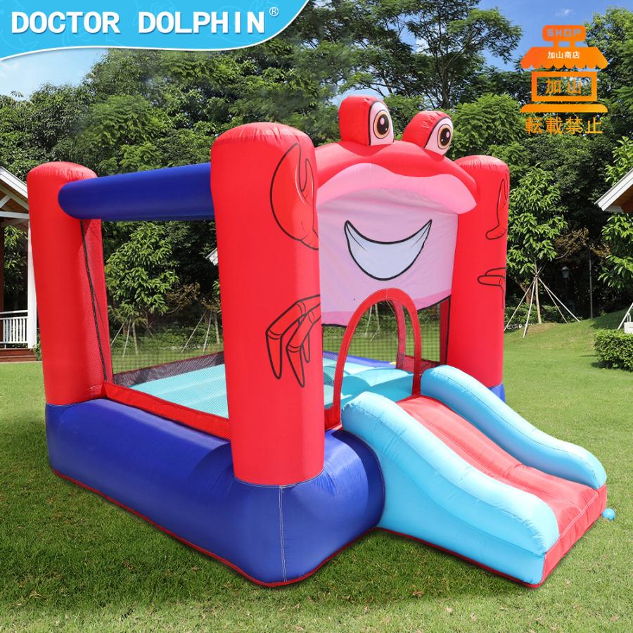 HO!!PS プール 遊具 ビニールプール トランポリン 大型遊具 エア遊具 ウォータースライダー トレジャーアイランド HO PS プール 遊具 大型遊具 ウォータースライダー エアー