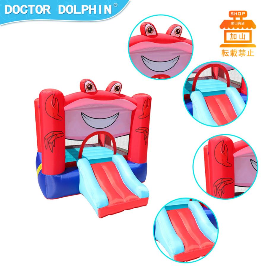 HO!!PS プール 遊具 ビニールプール トランポリン 大型遊具 エア遊具 ウォータースライダー トレジャーアイランド HO PS プール 遊具 大型遊具 ウォータースライダー エアー