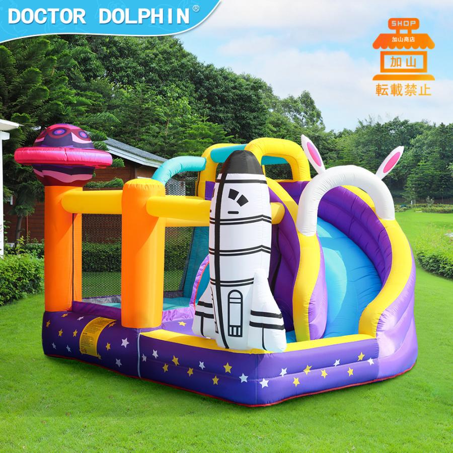 中古品 HO!!PS プール 遊具 ビニールプール トランポリン 大型遊具 エア遊具 ウォータースライダー トレジャーアイランド 【YWU9058722893】(32640円)