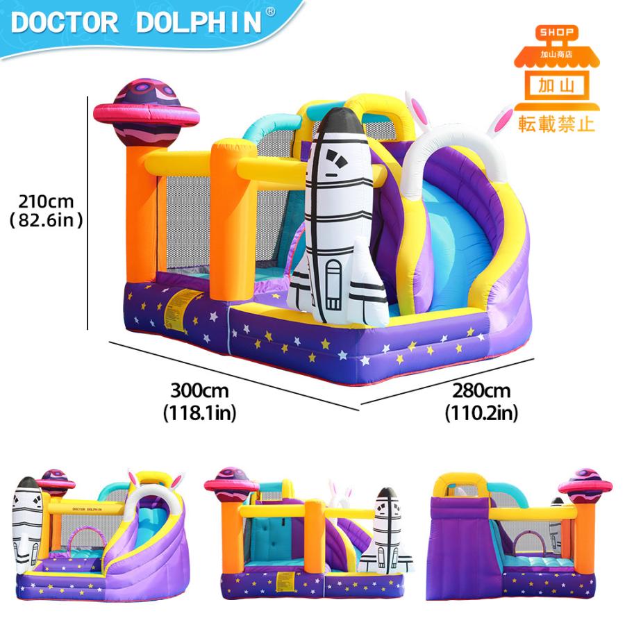 中古品 HO!!PS プール 遊具 ビニールプール トランポリン 大型遊具 エア遊具 ウォータースライダー トレジャーアイランド 【YWU9058722893】(32640円)