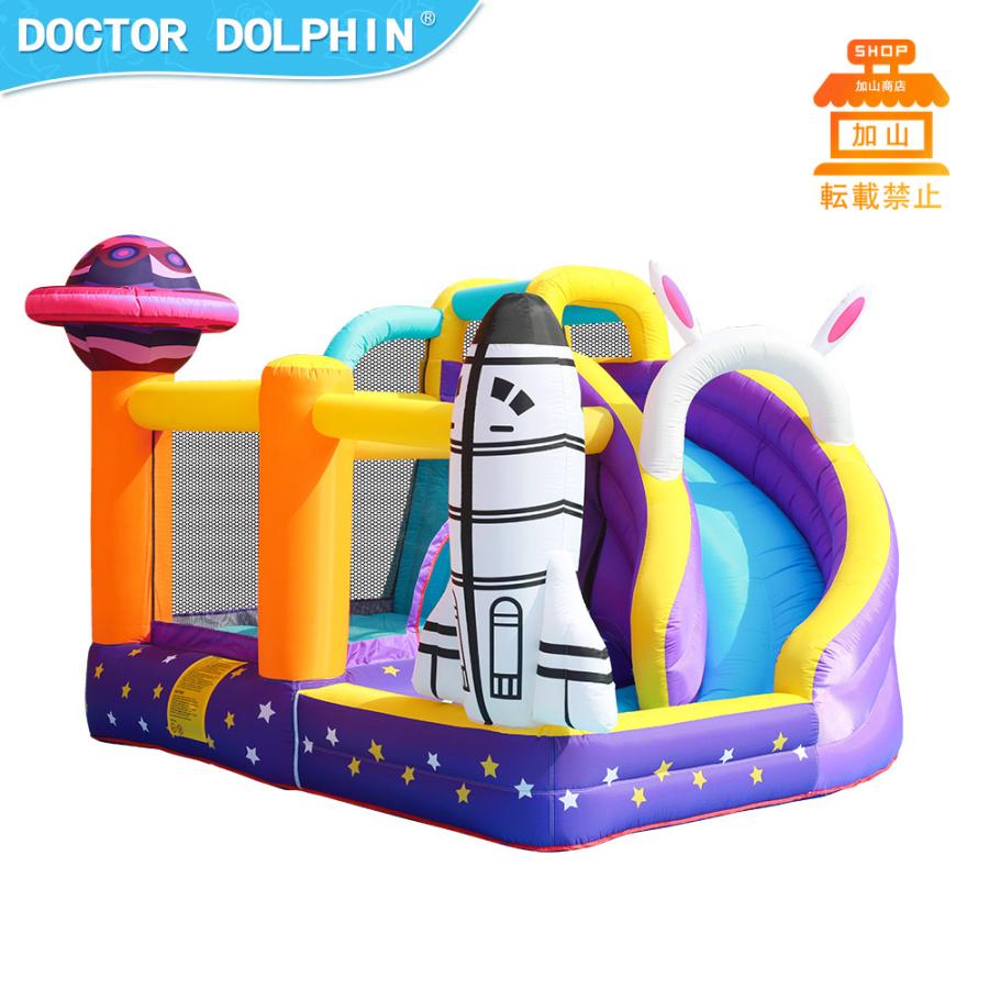 中古品 HO!!PS プール 遊具 ビニールプール トランポリン 大型遊具 エア遊具 ウォータースライダー トレジャーアイランド 【YWU9058722893】(32640円)