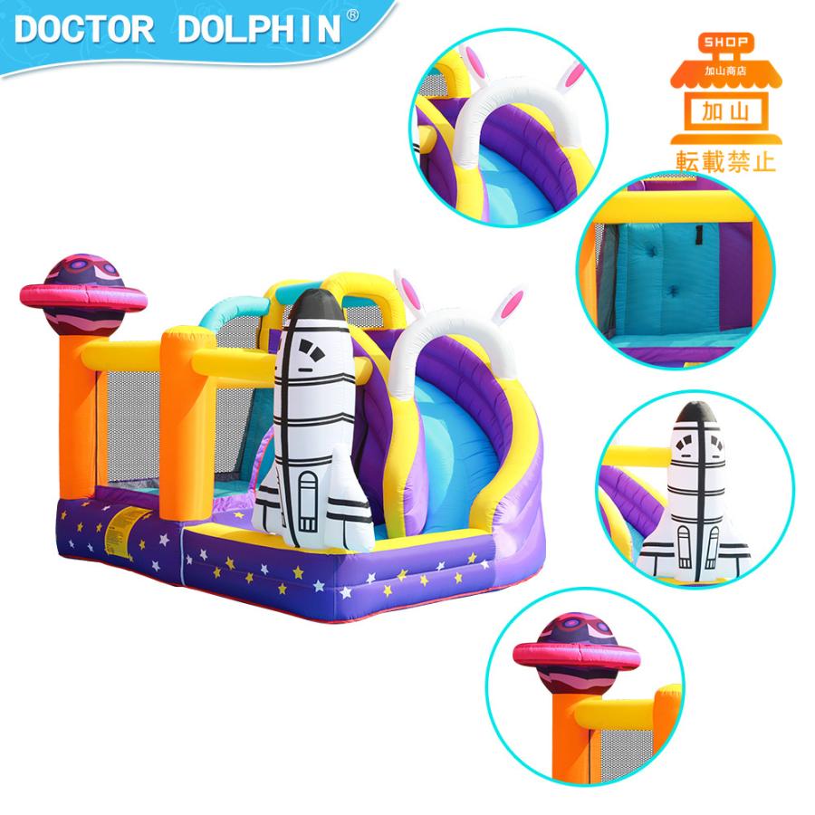 中古品 HO!!PS プール 遊具 ビニールプール トランポリン 大型遊具 エア遊具 ウォータースライダー トレジャーアイランド 【YWU9058722893】(32640円)