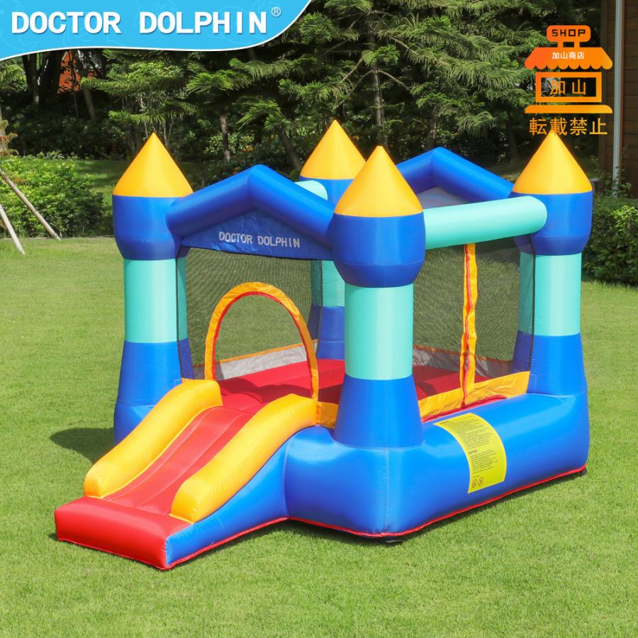 【タイムセール】 HO!!PS プール 遊具 ビニールプール トランポリン 大型遊具 エア遊具 ウォータースライダー トレジャーアイランド 【3299962712】(19320円)