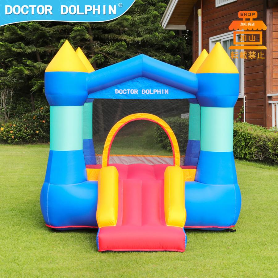 【タイムセール】 HO!!PS プール 遊具 ビニールプール トランポリン 大型遊具 エア遊具 ウォータースライダー トレジャーアイランド 【3299962712】(19320円)