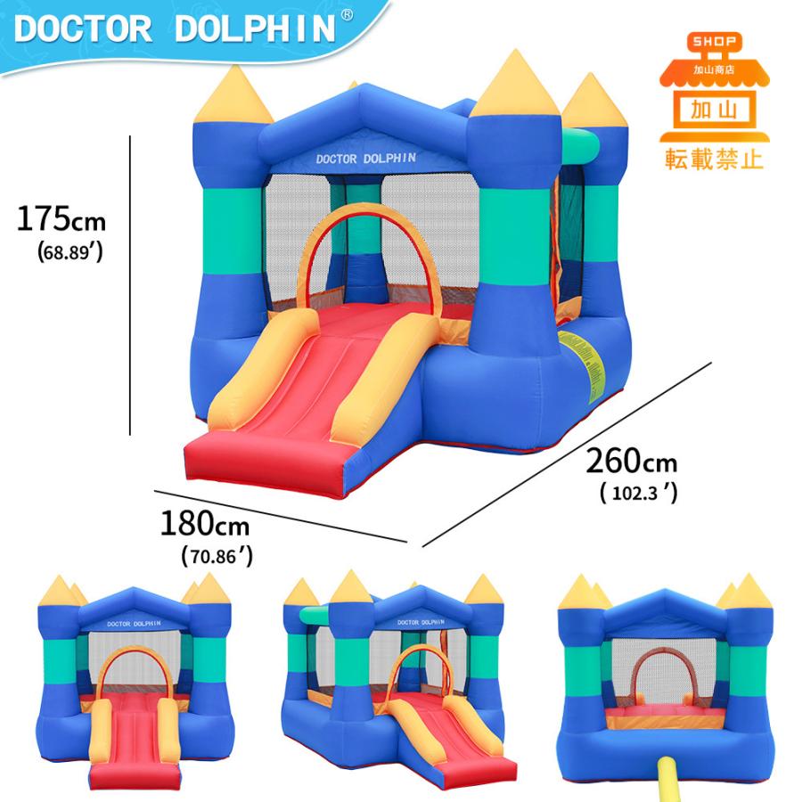 【タイムセール】 HO!!PS プール 遊具 ビニールプール トランポリン 大型遊具 エア遊具 ウォータースライダー トレジャーアイランド 【3299962712】(19320円)