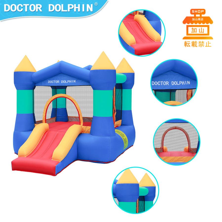 【タイムセール】 HO!!PS プール 遊具 ビニールプール トランポリン 大型遊具 エア遊具 ウォータースライダー トレジャーアイランド 【3299962712】(19320円)