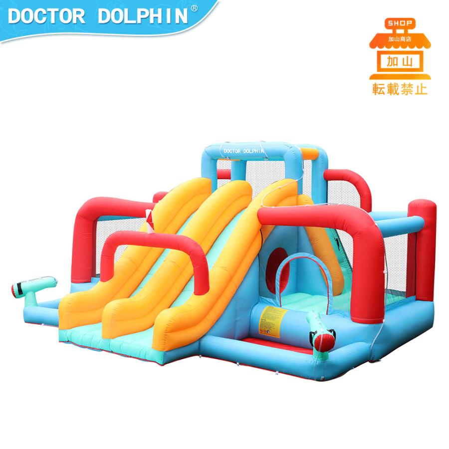 【ほぼ未使用】 HO!!PS プール 遊具 ビニールプール トランポリン 大型遊具 エア遊具 ウォータースライダー トレジャーアイランド 【WS1200057976】(43240円)