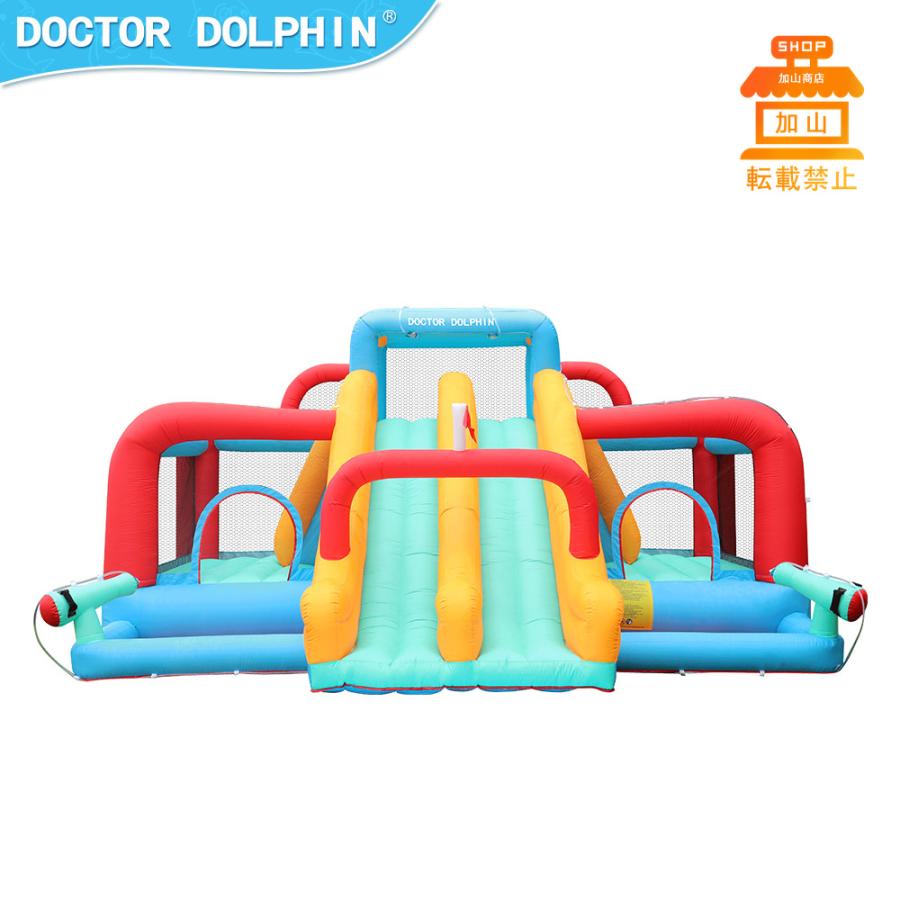 【ほぼ未使用】 HO!!PS プール 遊具 ビニールプール トランポリン 大型遊具 エア遊具 ウォータースライダー トレジャーアイランド 【WS1200057976】(43240円)