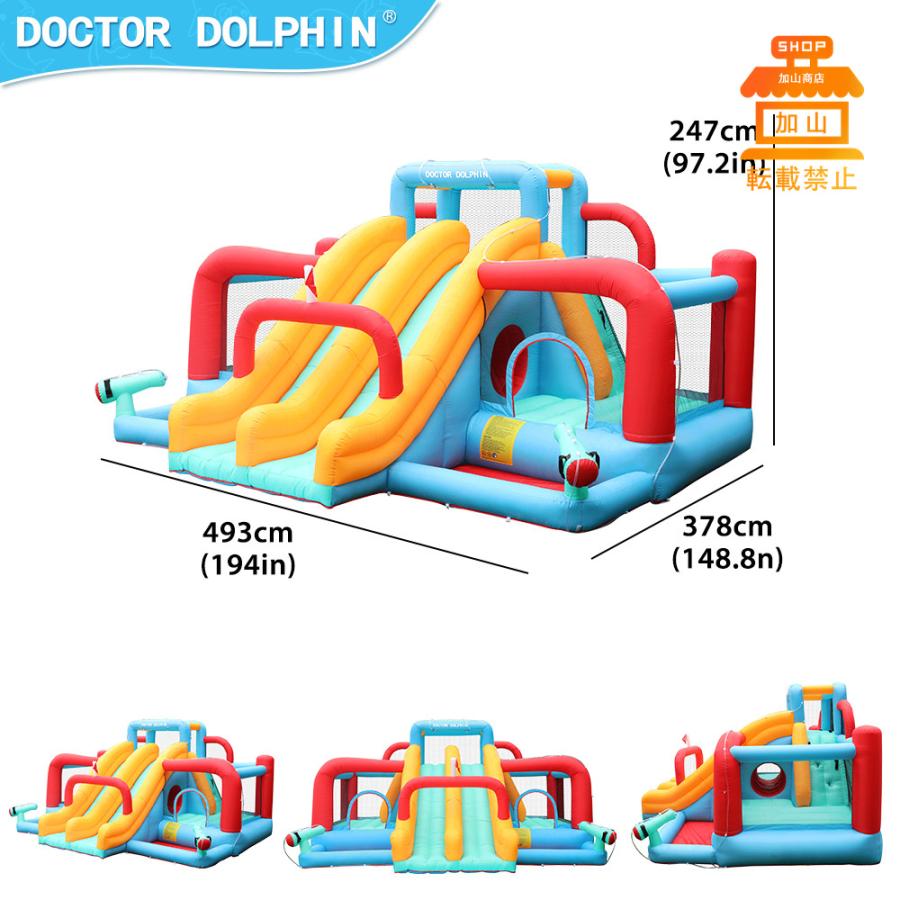 【ほぼ未使用】 HO!!PS プール 遊具 ビニールプール トランポリン 大型遊具 エア遊具 ウォータースライダー トレジャーアイランド 【WS1200057976】(43240円)