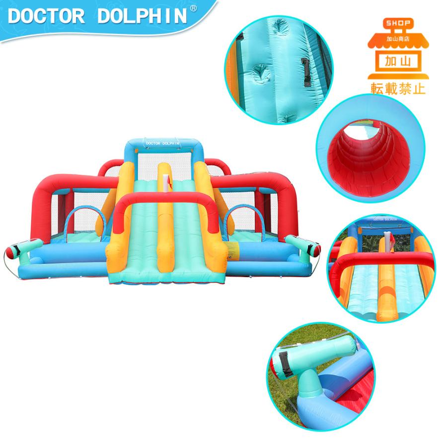 【ほぼ未使用】 HO!!PS プール 遊具 ビニールプール トランポリン 大型遊具 エア遊具 ウォータースライダー トレジャーアイランド 【WS1200057976】(43240円)