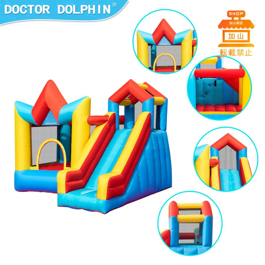 【中古品 】 HO!!PS プール 遊具 ビニールプール トランポリン 大型遊具 エア遊具 ウォータースライダー トレジャーアイランド 【VQL6203442946】(22352円)