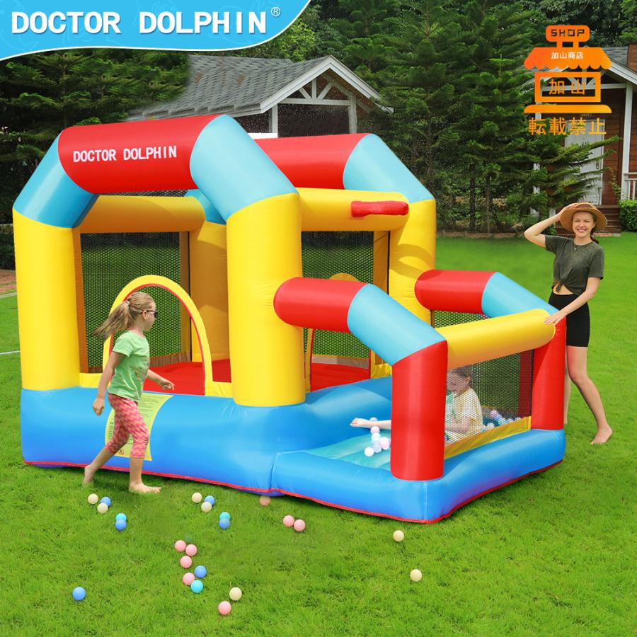HO!!PS プール 遊具 ビニールプール トランポリン 大型遊具 エア遊具 ウォータースライダー トレジャーアイランド HO PS プール 遊具 大型遊具 ウォータースライダー エアー