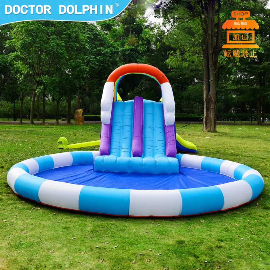 25【新品未使用】 HO!!PS プール 遊具 ビニールプール トランポリン 大型遊具 エア遊具 ウォータースライダー トレジャーアイランド 【UOI1392110697】(50160円)