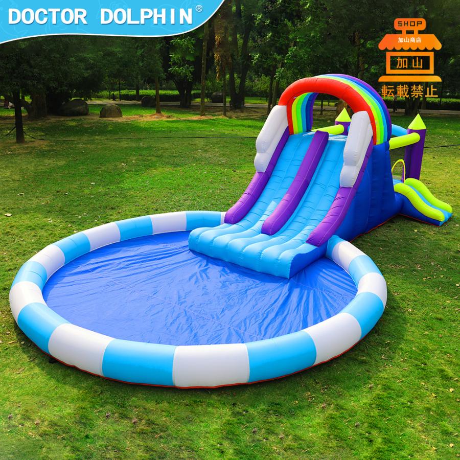 25【新品未使用】 HO!!PS プール 遊具 ビニールプール トランポリン 大型遊具 エア遊具 ウォータースライダー トレジャーアイランド 【UOI1392110697】(50160円)