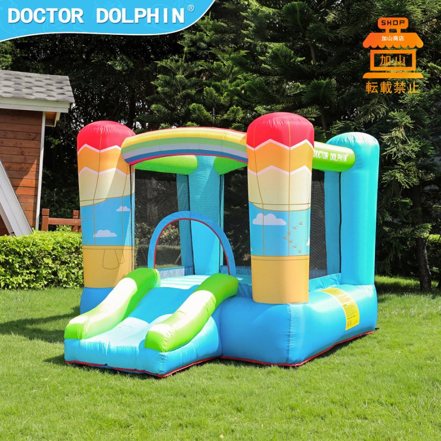 HO!!PS プール 遊具 ビニールプール トランポリン 大型遊具 エア遊具 ウォータースライダー トレジャーアイランド HO PS プール 遊具 大型遊具 ウォータースライダー エアー
