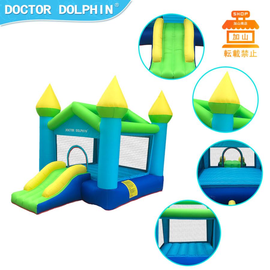 HO!!PS プール 遊具 ビニールプール トランポリン 大型遊具 エア遊具 ウォータースライダー トレジャーアイランド HO PS プール 遊具 大型遊具 ウォータースライダー エアー