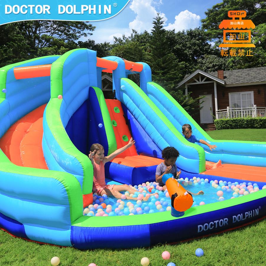 [大特価] HO!!PS プール 遊具 ビニールプール トランポリン 大型遊具 エア遊具 ウォータースライダー トレジャーアイランド 【TMF8059585411】(29040円)