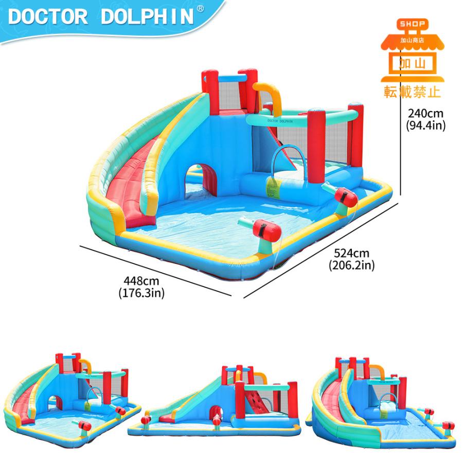 「人气商品」 HO!!PS プール 遊具 ビニールプール トランポリン 大型遊具 エア遊具 ウォータースライダー トレジャーアイランド 【SK8548042085】(30800円)