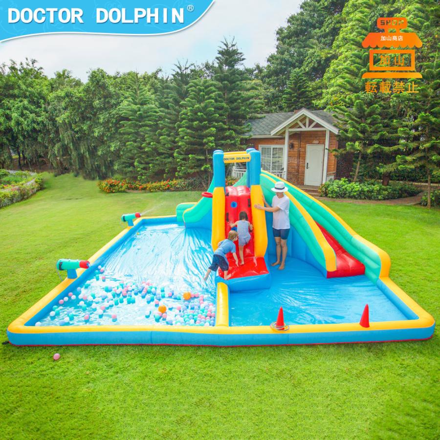 匿名！送料無料！ HO!!PS プール 遊具 ビニールプール トランポリン 大型遊具 エア遊具 ウォータースライダー トレジャーアイランド 【RI9308482325】(33540円)