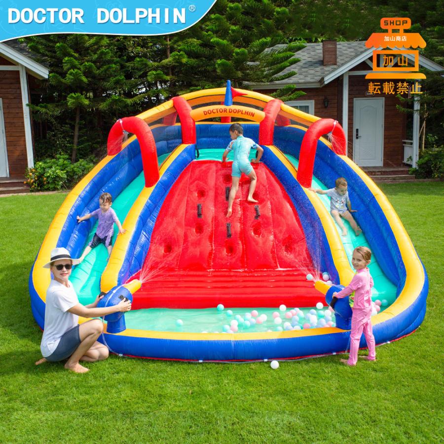 【2026年1月8日以降の発送予定】 HO!!PS プール 遊具 ビニールプール トランポリン 大型遊具 エア遊具 ウォータースライダー トレジャーアイランド 【9036495091】(32560円)