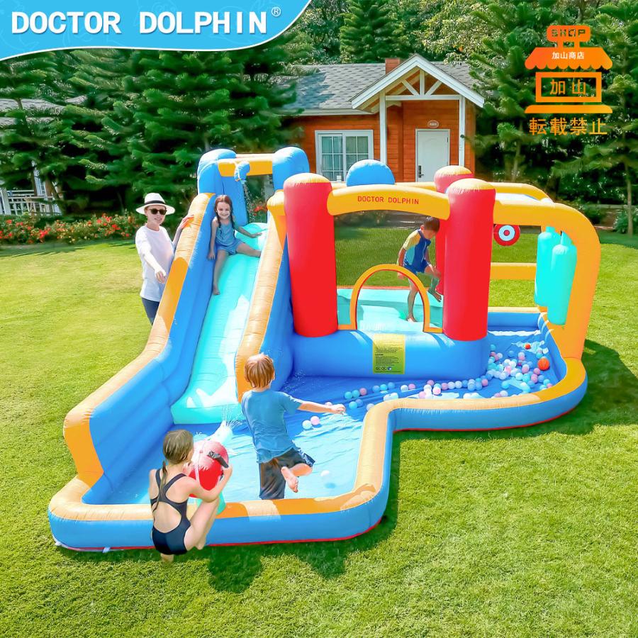 【早い者勝ち】 HO!!PS プール 遊具 ビニールプール トランポリン 大型遊具 エア遊具 ウォータースライダー トレジャーアイランド 【PET9436139448】(34000円)