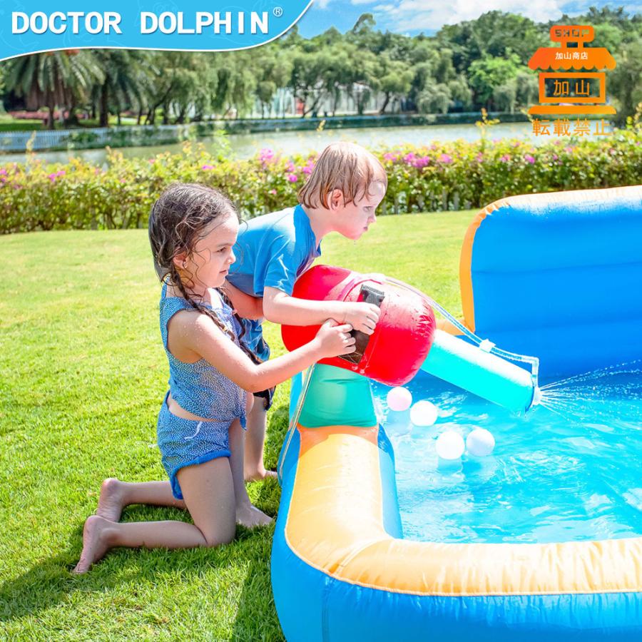 【早い者勝ち】 HO!!PS プール 遊具 ビニールプール トランポリン 大型遊具 エア遊具 ウォータースライダー トレジャーアイランド 【PET9436139448】(34000円)