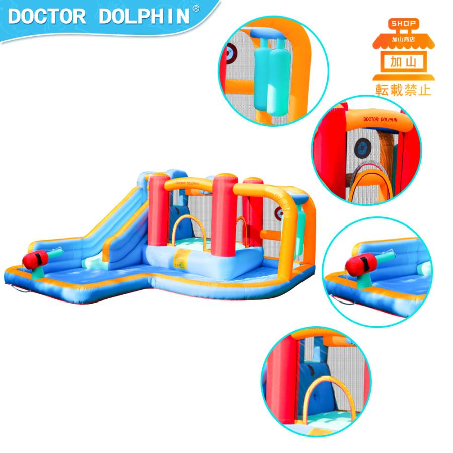 【早い者勝ち】 HO!!PS プール 遊具 ビニールプール トランポリン 大型遊具 エア遊具 ウォータースライダー トレジャーアイランド 【PET9436139448】(34000円)